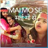 About Mai Mo Se Song